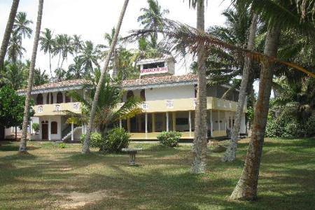 Отель Giragala Village в Мирисса - Шри-Ланка