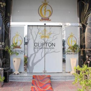 отель Clifton International Hotel