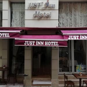 отель Just Inn Hotel