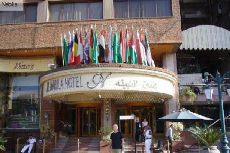 Отель Al Nabila в Каир - Египет
