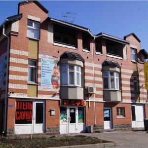 отель Валерия мини-отель