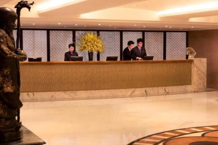 Отель Royal Pacific в Гонконг - Гонконг