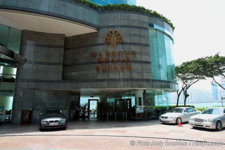 Отель Harbour Grand Hong Kong в Гонконг - Гонконг