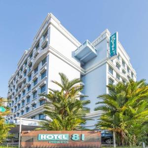 отель Hotel 81 Princess