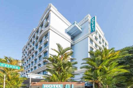 Отель Hotel 81 Princess в о. Сингапур - Сингапур
