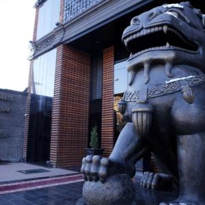 отель Dave Hotel Yerevan