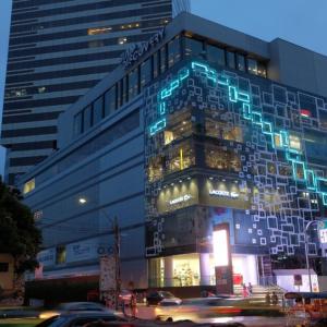 отель Beat Hotel