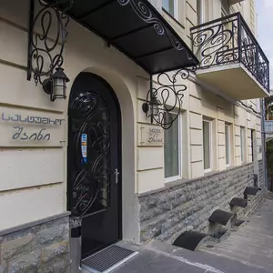 отель City Inn Tbilisi