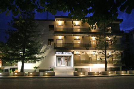 Hotel Alexakis