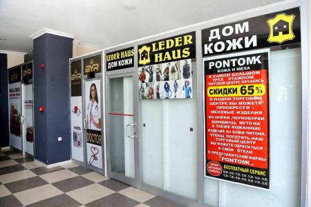 Отель Club Bayar Beach Hotel в Обагель - Турция