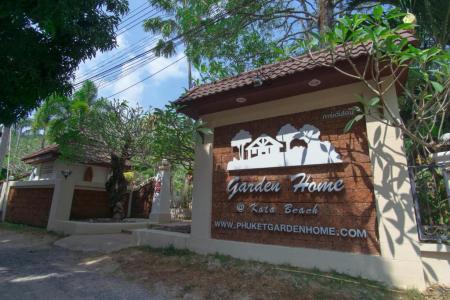 Отель Garden Home Kata в пляж Ката - Таиланд