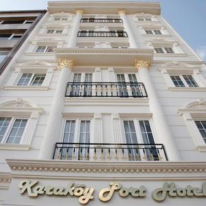 отель Karakoy Port