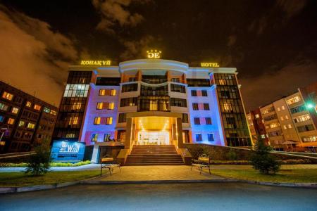 Отель Goldman Empire в Астана - Казахстан