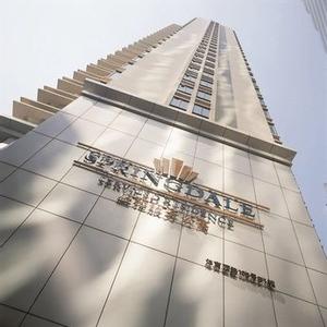 отель Springdale Serviced Residence Guangzhou
