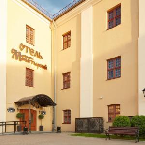 отель Monastyrskiy