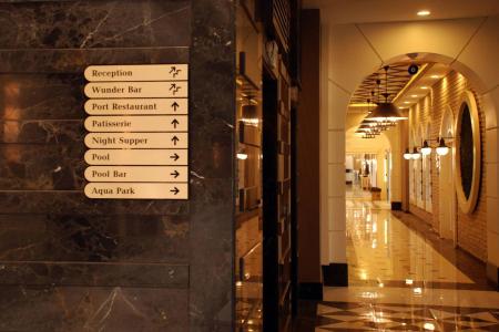 Отель Port River Hotel & Spa в Титрейенгёль - Турция