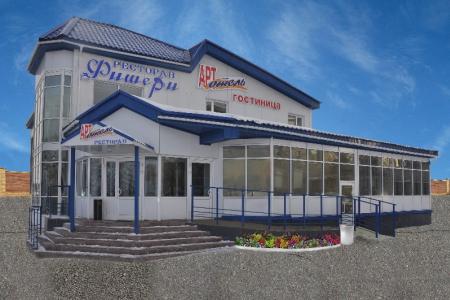 Отель Гостиница Арт-Отель (Елизово) в Камчатский край - Россия