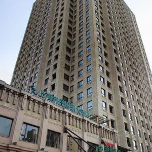 отель Lee Gardens Hotel Shanghai