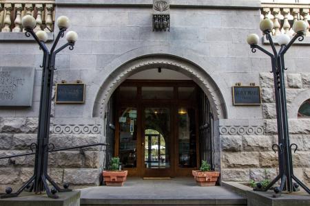 Tufenkian Avan Dzoraget