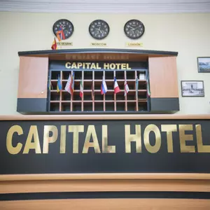 отель Capital Hotel