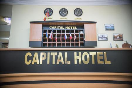 Отель Capital Hotel в Ереван - Армения