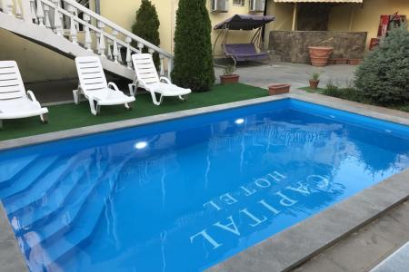 Отель Capital Hotel в Ереван - Армения