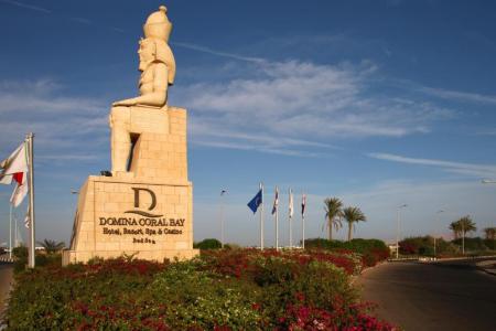 Отель Domina Coral Bay в Шарм-Эль-Шейх - Египет