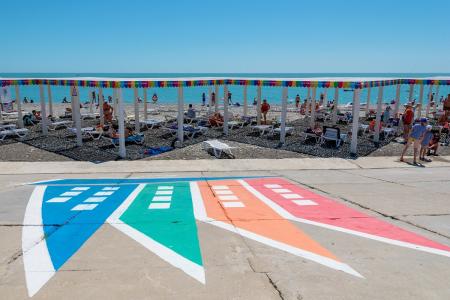 Отель Бархатные Сезоны Город-отель в Сириус - Россия