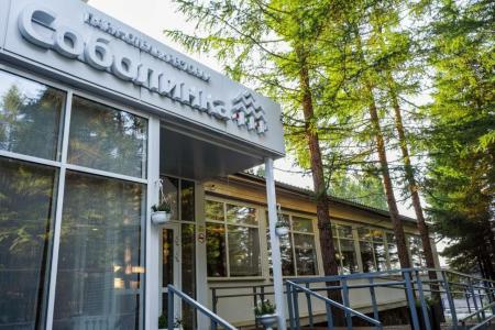 Отель Парк-отель Соболинка в Байкал - Россия