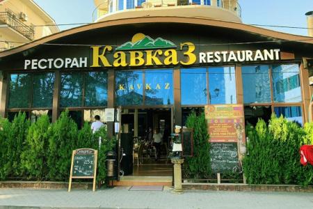 Отель Sunline КАВКАЗ в Сириус - Россия