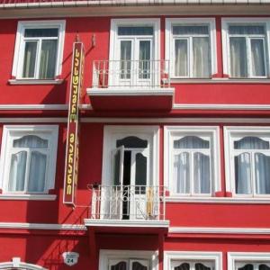 отель Hotel Marani