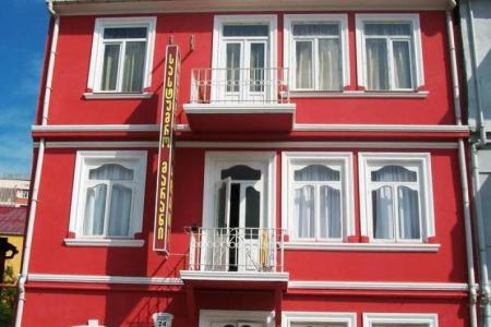 Отель Hotel Marani в Батуми - Грузия