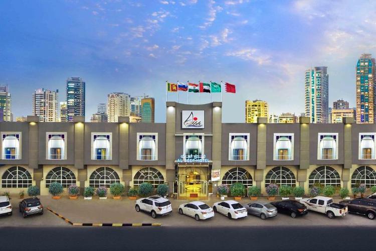 Al Seef