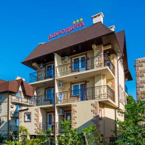 отель Афродита (ул. Аллейная)