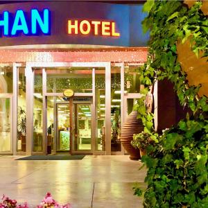 отель Han Hotel