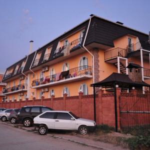 отель Дельфин