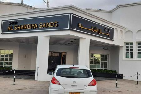 Al Sharqiya Sands Hotel