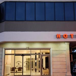 отель Consul Hotel