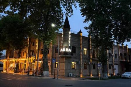 Отель Arba в Самарканд - Узбекистан