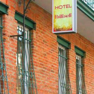 отель Tbiliseli