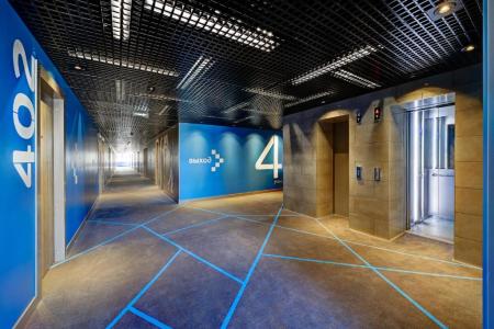 Отель Старт в Волгоград - Россия