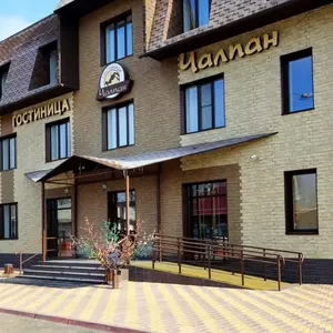 отель Гостиница Чалпан