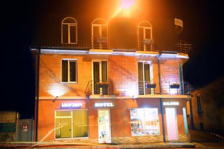 Отель Hotel Kutaisi Globus в Кутаиси - Грузия