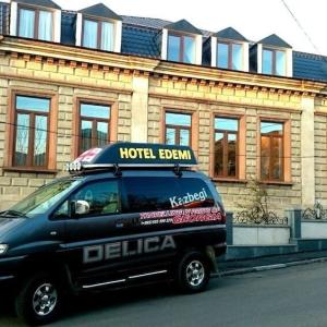 отель Edemi