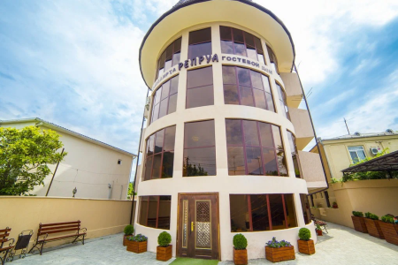 Отель Репруа Гостевой дом в Гагра - Абхазия