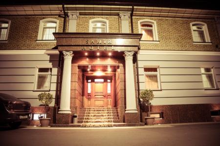 Отель Samir в Ташкент - Узбекистан