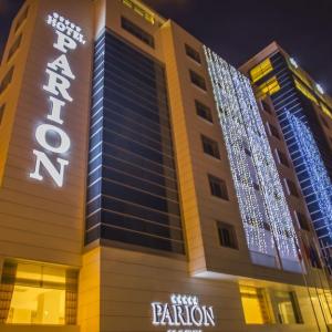 отель Parion Hotel