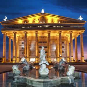 отель Kaya Artemis Resort & Casino