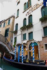 Отель Colombina в Венеция - Италия