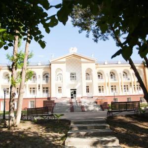 отель Юность медицинский центр